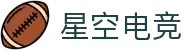 星空电竞(StarSky Sports)官网-华语电竞行业引领者